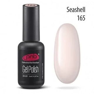 UV/LED Gel Polish Nagellack PNB 165 "SEASHELL"  8ml